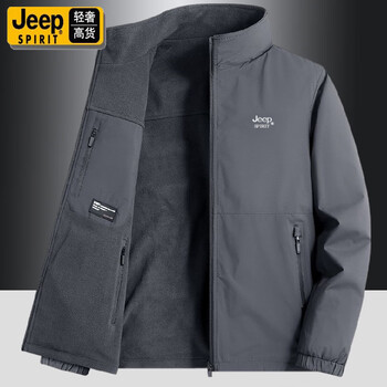 Jeep spirit jeep reversible fleece jacket autumn and winter men's polar fleece casual stand collar jacket warm top dark gray (reversible) with logo on the chest jeep891 xl recommended 130-145 catties