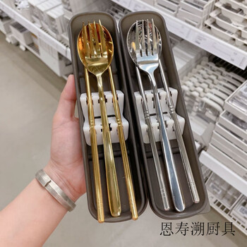 Enshousu portable tableware three-piece set for office workers and students, take-away stainless steel chopsticks, forks and spoons set, gold silver, chopsticks + spoon + fork, free storage box