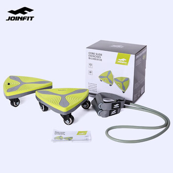 Joinfit abdominal wheel fitness equipment abdominal muscle trainer home universal abdominal wheel abdominal tray pulley tray abdominal muscle wheel training triangular abdominal muscle tray - 2 pieces