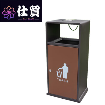 Shimao outdoor trash can 36*29*77cm/piece