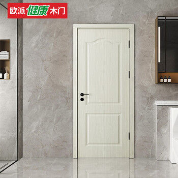 Oupai (oupai) oupai wooden door paint-free composite silent door interior door bedroom door set door opma-2204jlj meteor gray