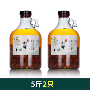 Fantasy green plum soaking wine bottle special glass bottle thickened wine bottle empty bottle container home-brewed soaking wine can wine bottle five jin pack two thickened models can be put in green plums