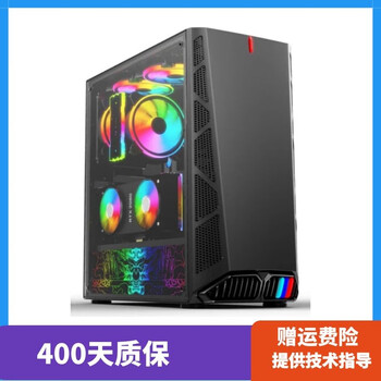 Side-transparent chassis gaming computer case second-hand 9 new desktop computer main case double glass water-cooled gaming chassis supports large board backline x5 side-transparent chassis