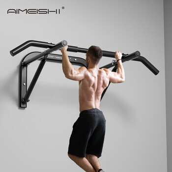 Aimeishi pull-up device wall perforated horizontal bar home indoor double pole ring pull rope sandbag patio frame fitness equipment detachable and foldable black model