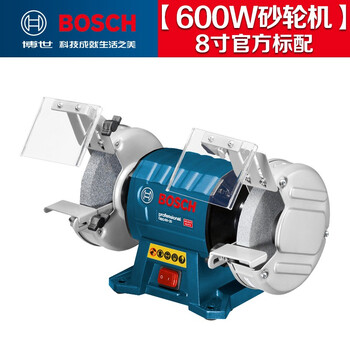 Bosch bosch desktop grinder gbg35-15/gbg60-20 grinder vertical desktop grinder bench grinder metal grinder electric tool grinder gbg60-20 (200mm8 inches 600 watts)