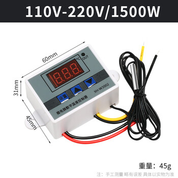 Thermostat digital display intelligent fully automatic xh-w3002 micro digital temperature controller electronic temperature control switch 110v-220v/1500w