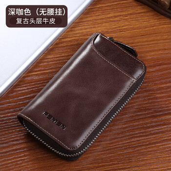 Faman retro key bag men's genuine leather large-capacity zipper key storage bag creative multi-functional brown-regular version