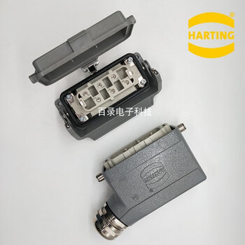 Yue changsheng yichen 6-core complete set 09310062601 hsb-006-m/f heavy-duty connector base with cover domestic wilo