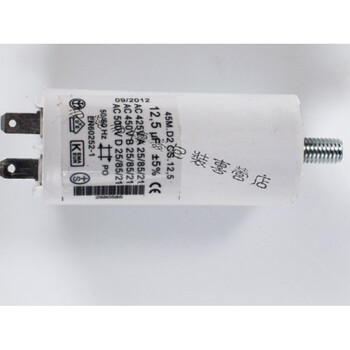 Riello burner capacitor shnge 4 5 6.3 8 12.5 14 microfarad 4uf 5uf 6.3uf8uf