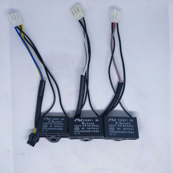 Mahjong machine capacitor accessories 2.5uf3uf3.3uf mahjong machine capacitor universal 250v mahjong machine capacitor 2.5uf