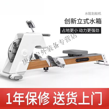 Hualeji water resistance rowing machine home aerobic fat burning sports gym folding rowing machine indoor r1 water resistance rowing machine