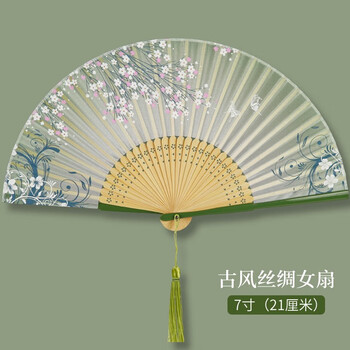 Zhenzhen top-grade fan for women, ancient style silk folding fan, chinese style ancient costume, hanfu dance fan, folding fan, chinese special gift for foreigners, 7-inch green painted fan bone flower butterfly