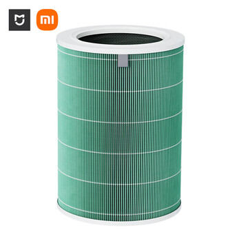 Mijia xiaomi mijia air purifier filter element household formaldehyde removal sterilization second-hand smoke odor pm2.5 only applicable to purifier 4 pro