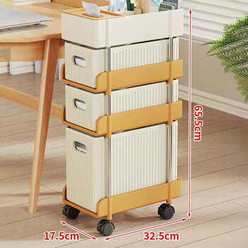 Julihui under-desk storage rack, desk-side floor-standing removable file storage cart, desk-side drawer layered bookshelf, four-layer partitioned storage rack, floor-standing model