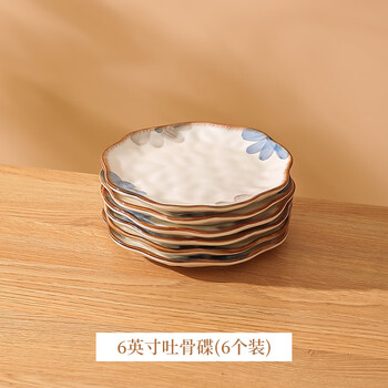 Kawashimaya bone spitting dish household high-end ceramic bone spitting plate small plate small exquisite dining table garbage slag tray 6-inch bone spitting dish (pack of 6)