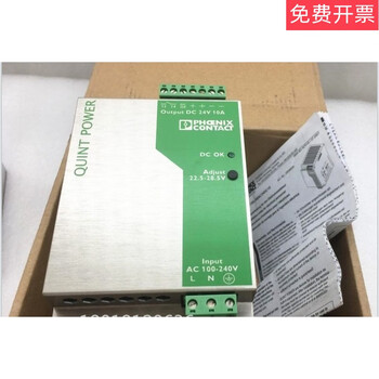 Switching power supply quint-ps-100-240ac/24dc/10no 2938604