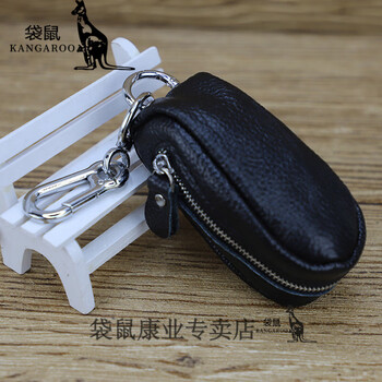 Kangaroo leather key bag large capacity unisex zipper car key bag simple fashion compact waist hanging household trendy black