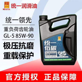 Uni-president gear oil leading gear oil heavy duty vehicle gear oil api gl-5 85w-90 4l