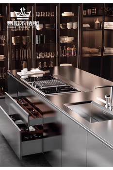 Wen yijia dirong stainless steel cabinet stove cabinet 304 solid countertop scratch-resistant heat transfer paint door panel replacement 100 1 meter