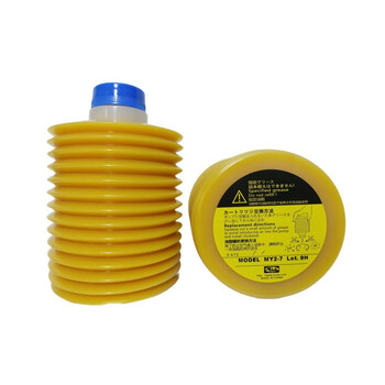 Original lhl-x100 japanese lube high-speed punch grease sumitomo electric injection molding machine special maintenance butter mlk my2-7/1 bottle unit price 700cc/can