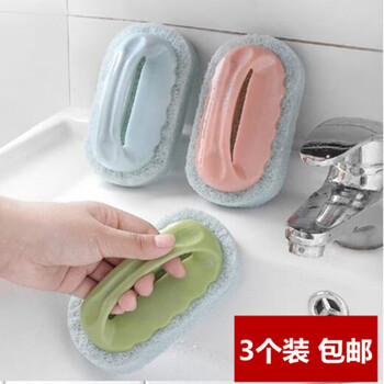 Jing'anmei bathroom scrubbing artifact cleaning brush tile decontamination brush face wash basin pool cleaning brush wipe wall random 3 pack