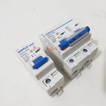 Electric vehicle air switch electric vehicle electric motorcycle circuit breaker 160a high power overload air switch 12v24v4 2p 160a