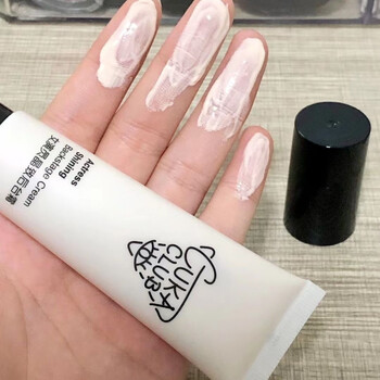 3 concept eyescuka club actress crystal backstage cream anti-blue light, makeup-free, moisturizing and brightening niacinamide