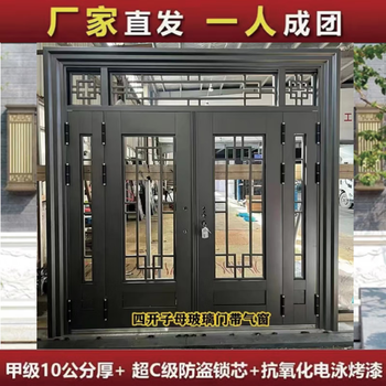 Vinoa villa door zinc alloy luxury rural home double-open door anti-theft hall entrance door entrance door new model villa door j001 do not take random photos and calculate the price based on the square meter