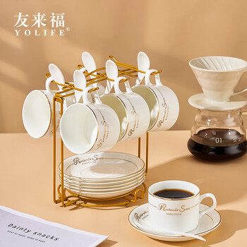 Youlaifu coffee cup set european style gold-rimmed ceramic cup western-style black tea cup mug 6 cups 6 saucers 6 spoons gift box