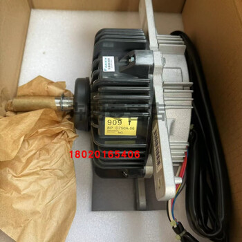 Suitable for daikin rhxyq16py1 rhxyq8py1 motor 909 motor 8p d750a-56 outdoor fan 90% new