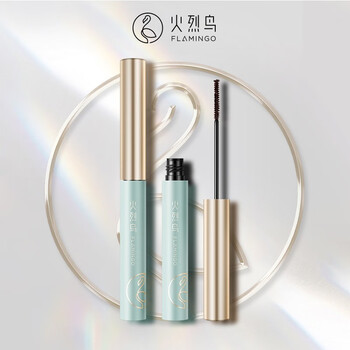 Flamingo fine brush mascara, long-lasting, thick, long, curly, grafted mascara, waterproof, non-smudged, 01# black