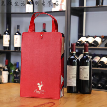 Miaopule luxury red wine gift box empty box high-end wine lafite red wine box packaging gift box jili red wine packaging gift box double 21 red (double pack)