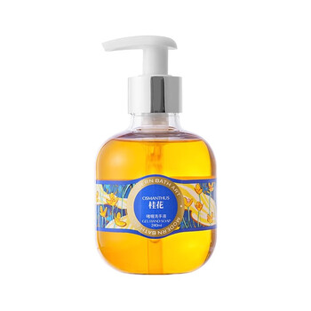 Modern bach gel hand sanitizer home commercial portable press fragrance premium fragrance special 240ml osmanthus gel hand sanitizer