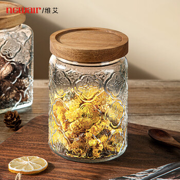 Newair glass bottle sealed jar food grade tangerine peel storage jar candy snacks sugar storage jar tea storage jar