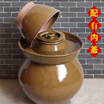 Bilanshi sichuan pickle jar ceramic earthenware small household old-fashioned pickle jar large pickle jar pickle jar bb1 8 pounds thickened with inner lid 4l