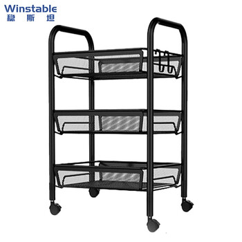 Wenstan w5485 dense mesh storage rack floor-standing multi-layer movable trolley debris storage and storage rack three-layer black (44*26*70) customized