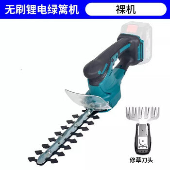 Makita universal hedge trimmer lithium battery garden pruner garden pruner rechargeable pruner tea tree wireless makita universal hedge trimmer bare metal