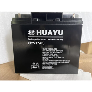 Huayu huayu lead-acid battery 7.5ha12v9ah12v17 communication maintenance-free ups 12v17ah