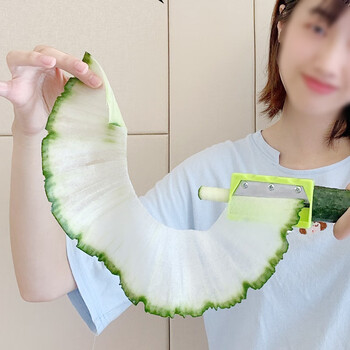 Pupan cucumber mask peeler, beauty pencil sharpener, magical pencil sharpener, cucumber reamer, cucumber peeling cutter, 1 large sharpener green