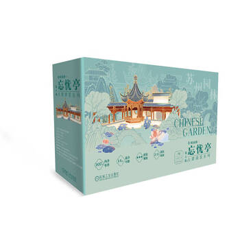 Suzhou gardens wangyou pavilion 2nd edition mechanical cultural and creative ancient building assembled garden dream series