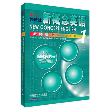 New concept english 1 teacher's book elementary english