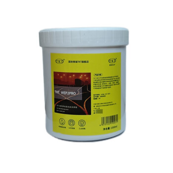 Tkt wep2 pro high performance grease kg