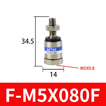 Adia cylinder universal floating joint f-m10 m12 m8x125fm16 m6 m18 m20x150f fm5x080f default