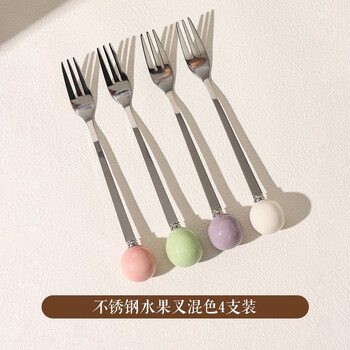Kawasimaya kawashimaya fruit fork set home dessert small fork storage jar cute child-safe stainless steel fruit pick stainless steel fruit fork mixed color 4 pack
