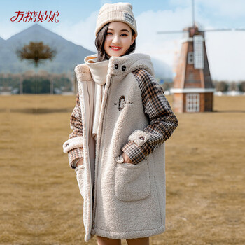 Sugar cube girl autumn and winter woolen coat for older children new junior high school student lamb plush coat thickened mid-length 2025 college student 20119911bsq beige jacket 2xl