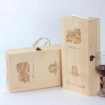 Sixiluo universal double red wine wooden box two bottles of wine wooden box box foreign wine packaging empty box handbag ready stock double red wine packaging box (double pine box)