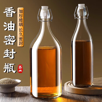 Fanshibang glass sealed bottle sesame oil empty bottle kitchen household oil storage bottle oil tank oil barrel glass oil pot peanut oil oil bottle 500ml 1 catties (