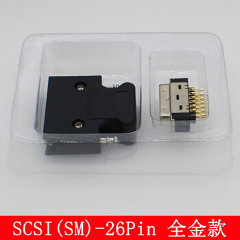 Mdr connector servo drive plug sm-scsi-14p/20p/26p/36p/50p scsi connector scsi-26p all gold