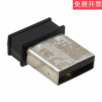 Bled112-v1wedo2.0 bluetooth adapter lego45300