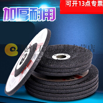 Clcey gold diamond angle grinder polishing disc pull-out resin grinding wheel angle grinder grinding disc 100*6*16 25 pieces per box